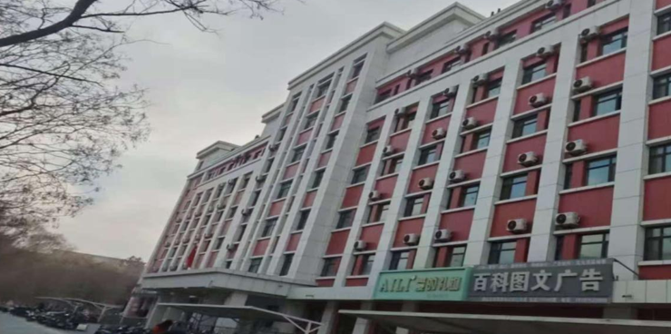 屏幕截图 2025-07-10 194149.png
