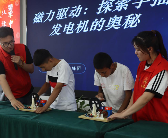 屏幕截图 2025-07-10 200905.png