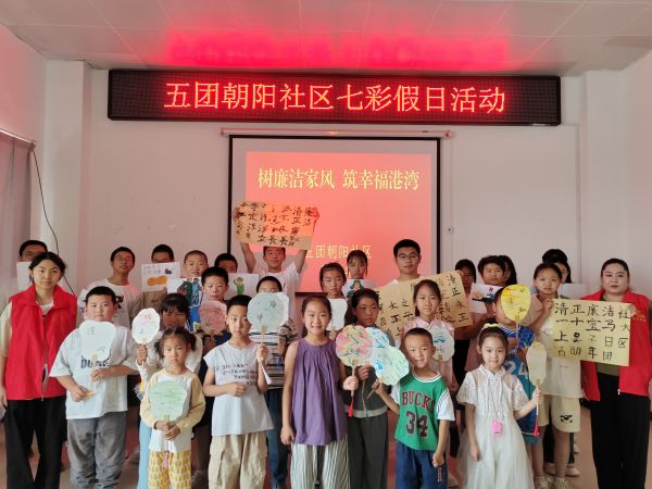 39699c978e6a320a137d9afa762b405b.jpg