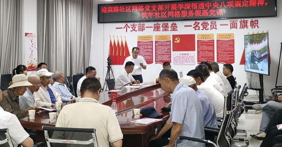 屏幕截图 2025-07-11 190444.png