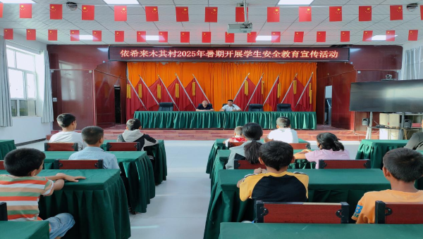 图片3.png