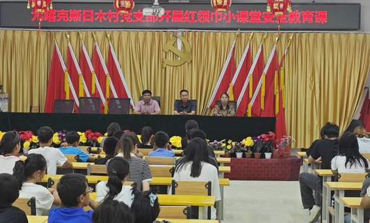屏幕截图 2025-07-11 202012.png