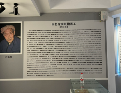 屏幕截图 2025-07-11 204621.png