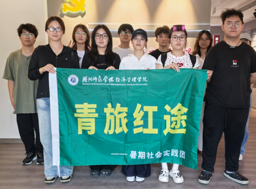 屏幕截图 2025-07-11 204617.png