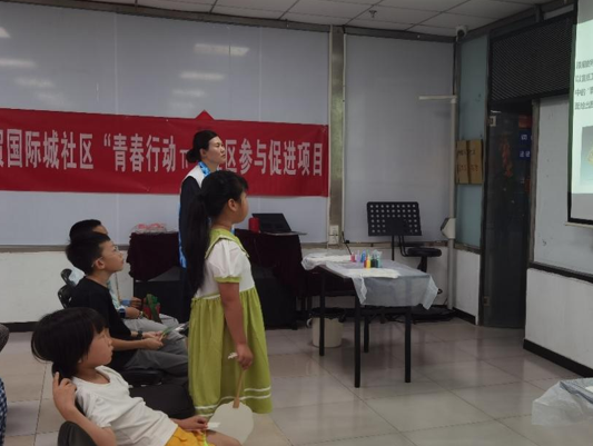 屏幕截图 2025-07-14 192614.png