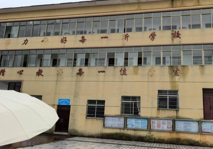 屏幕截图 2025-07-14 194324.png