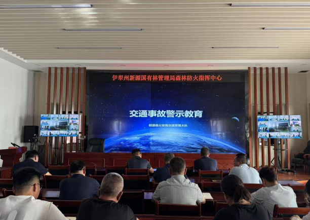 屏幕截图 2025-07-14 204550.png