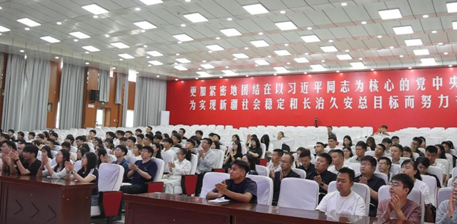 屏幕截图 2025-07-14 211731.png