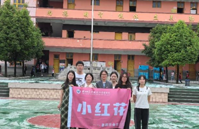 屏幕截图 2025-07-15 172155.png