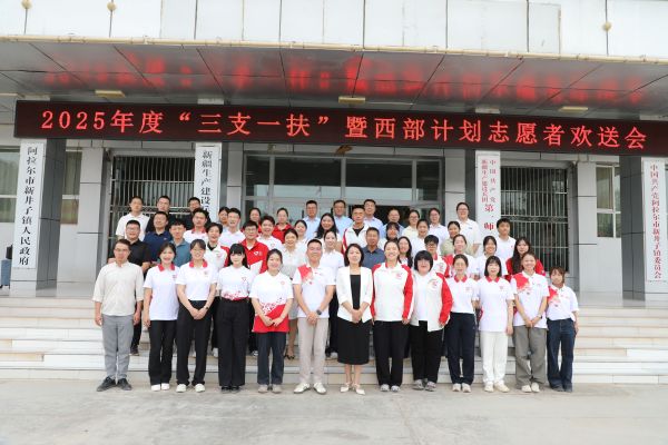 IMGS0051.JPG