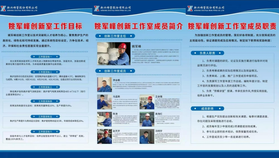 screenshot-1752664396663.png