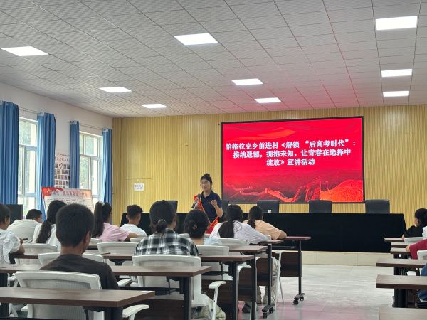 微信图片_20250716181714.jpg