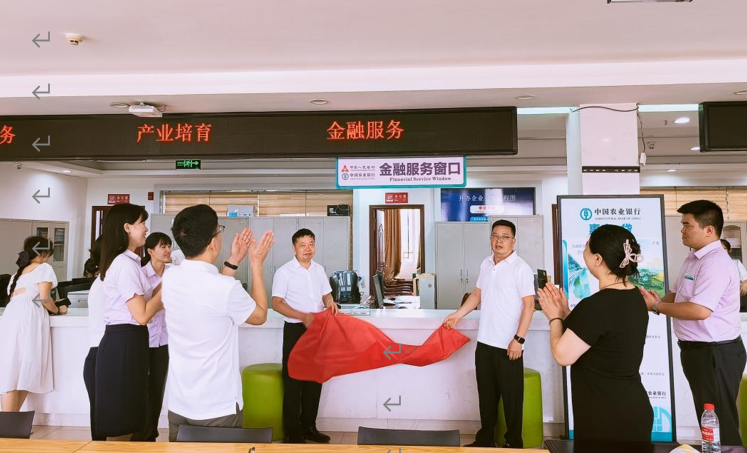 屏幕截图 2025-07-18 191949.png