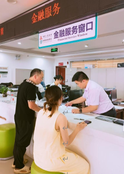 屏幕截图 2025-07-18 191953.png