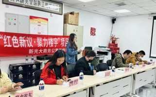 屏幕截图 2025-07-18 210508.png