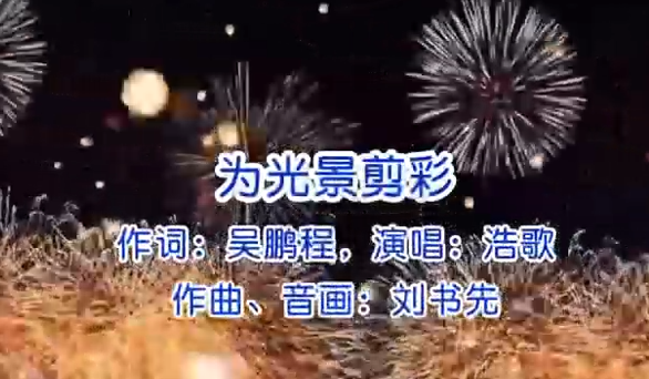 屏幕截图 2025-07-18 211642.png