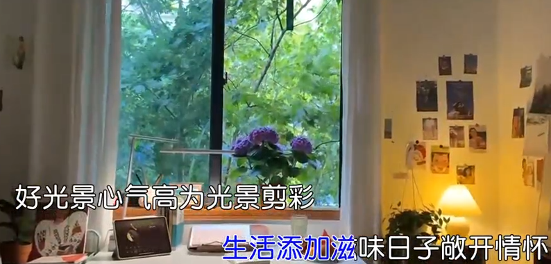 屏幕截图 2025-07-18 211649.png