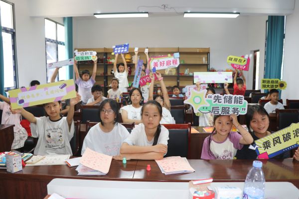 图为知识竞赛现场.jpg
