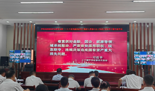 屏幕截图 2025-07-21 203428.png