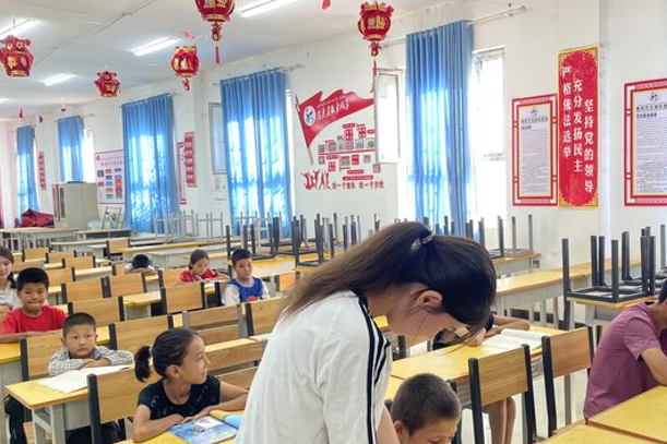 屏幕截图 2025-07-29 214810.png