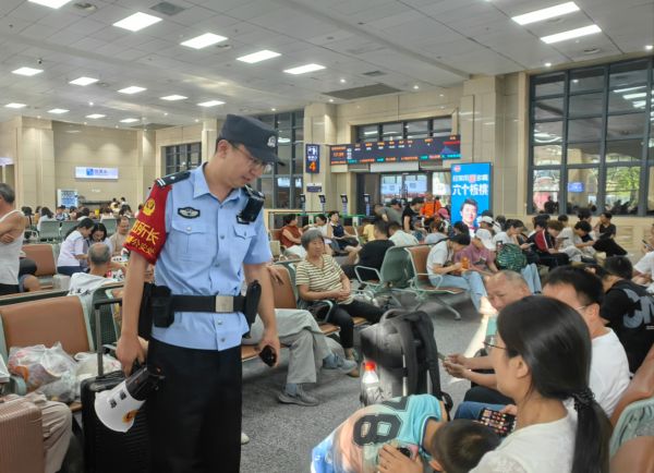 车站巡控1.jpg