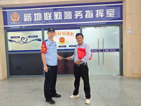 为民服务2.jpg