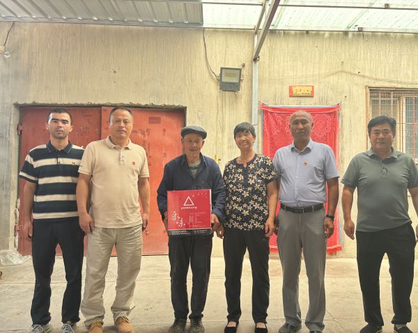 微信图片编辑_20250801183545.jpg