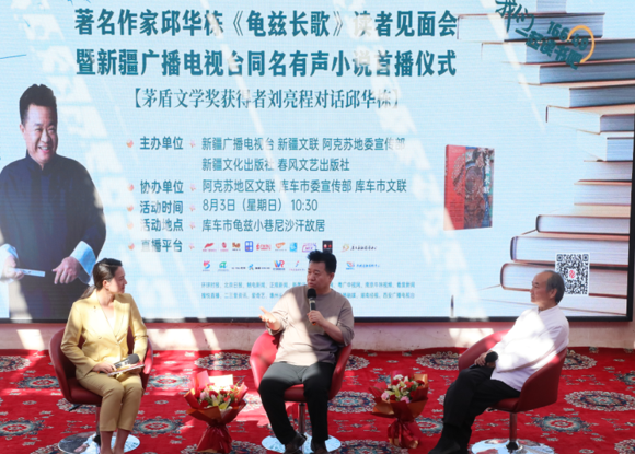屏幕截图 2025-08-04 190321.png