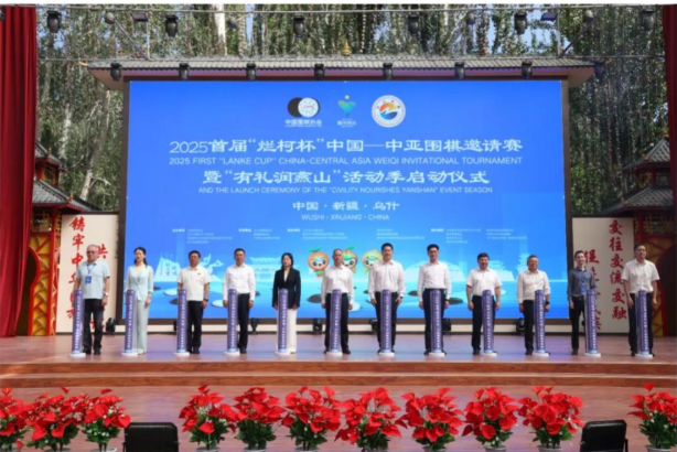 360截图20250805123625552.png