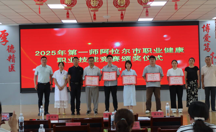 屏幕截图 2025-08-12 221005.png