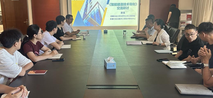 屏幕截图 2025-08-12 221405.png