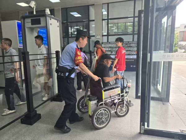 图片二.jpg