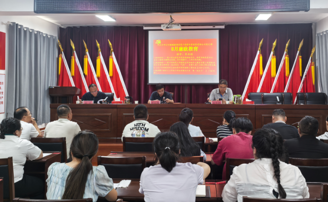 屏幕截图 2025-08-15 210816.png