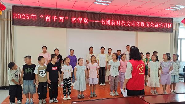 第一师七团朱琳 (1).jpg