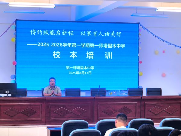 政治理论学习.jpg