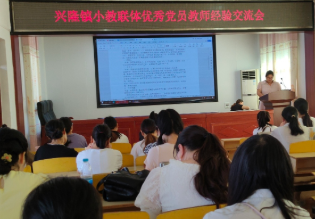 屏幕截图 2025-08-18 184554.png