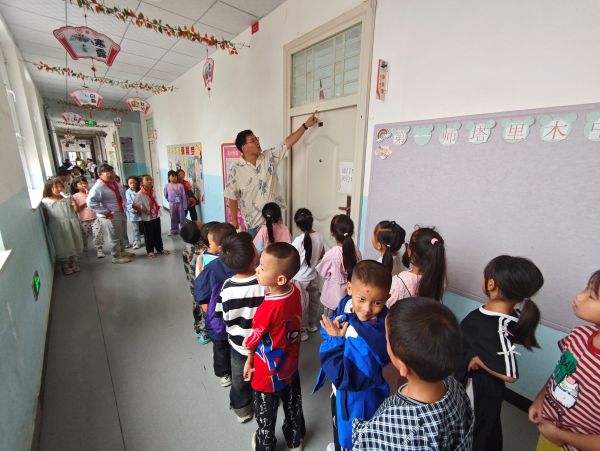 图片7.jpg