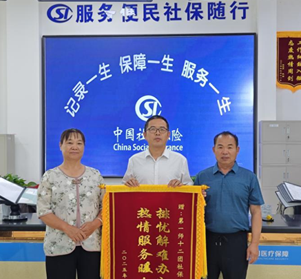 屏幕截图 2025-08-19 213056.png