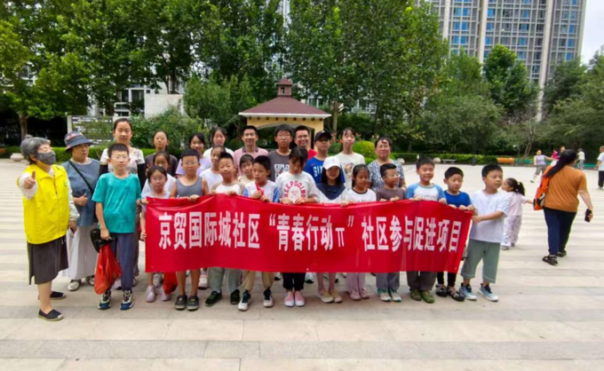 屏幕截图 2025-08-20 195047.png