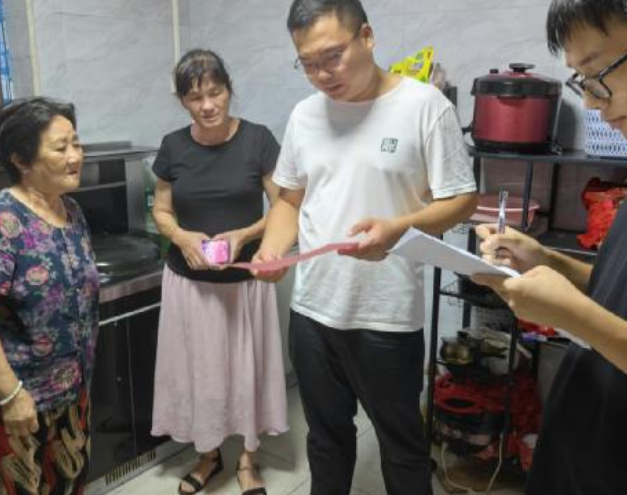屏幕截图 2025-08-21 183659.png