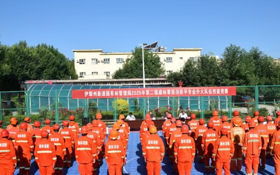 屏幕截图 2025-08-21 190510.png