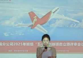 屏幕截图 2025-08-22 175507.png