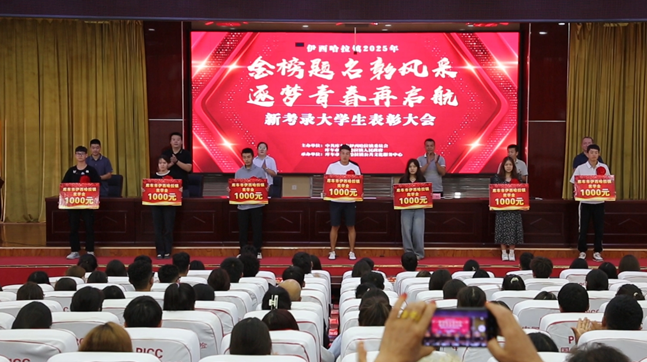 屏幕截图 2025-08-22 211952.png
