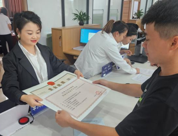 屏幕截图 2025-08-22 212600.png
