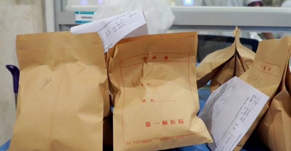 屏幕截图 2025-08-23 155132.png