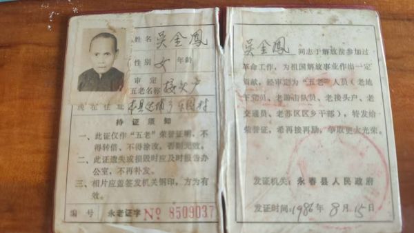 微信图片二_20250823112826.jpg