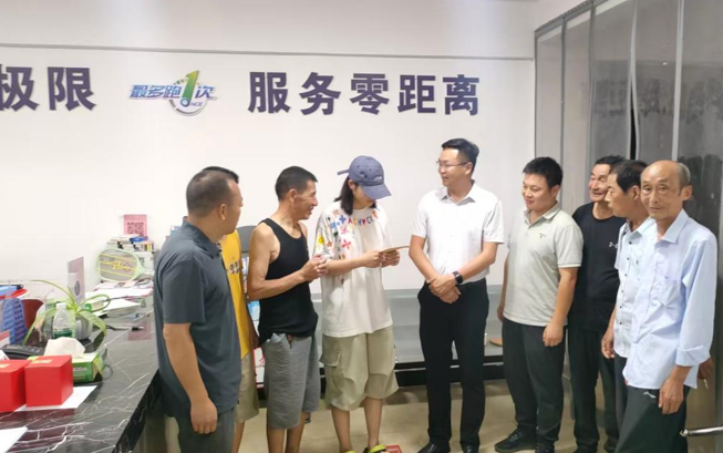 08251756122362255047.png 屏幕截图 2025-08-25 194543.png