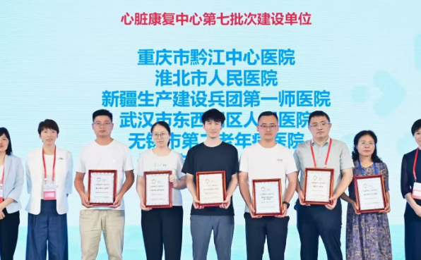 屏幕截图 2025-08-27 210823.png