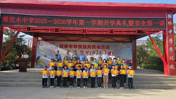 优秀学生表扬合影照片.jpg