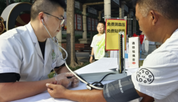 屏幕截图 2025-09-01 171832.png